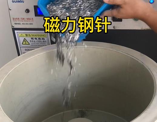 玉林不锈钢箍用钢针