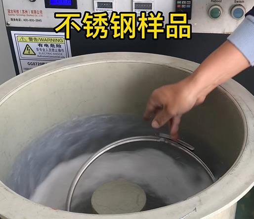 玉林不锈钢箍样品