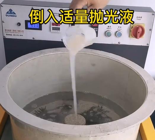 抛光液增加玉林不锈钢机械配件金属光泽