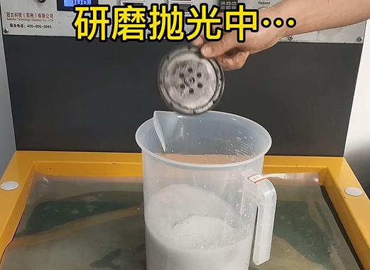 圆轮状玉林铝件样品